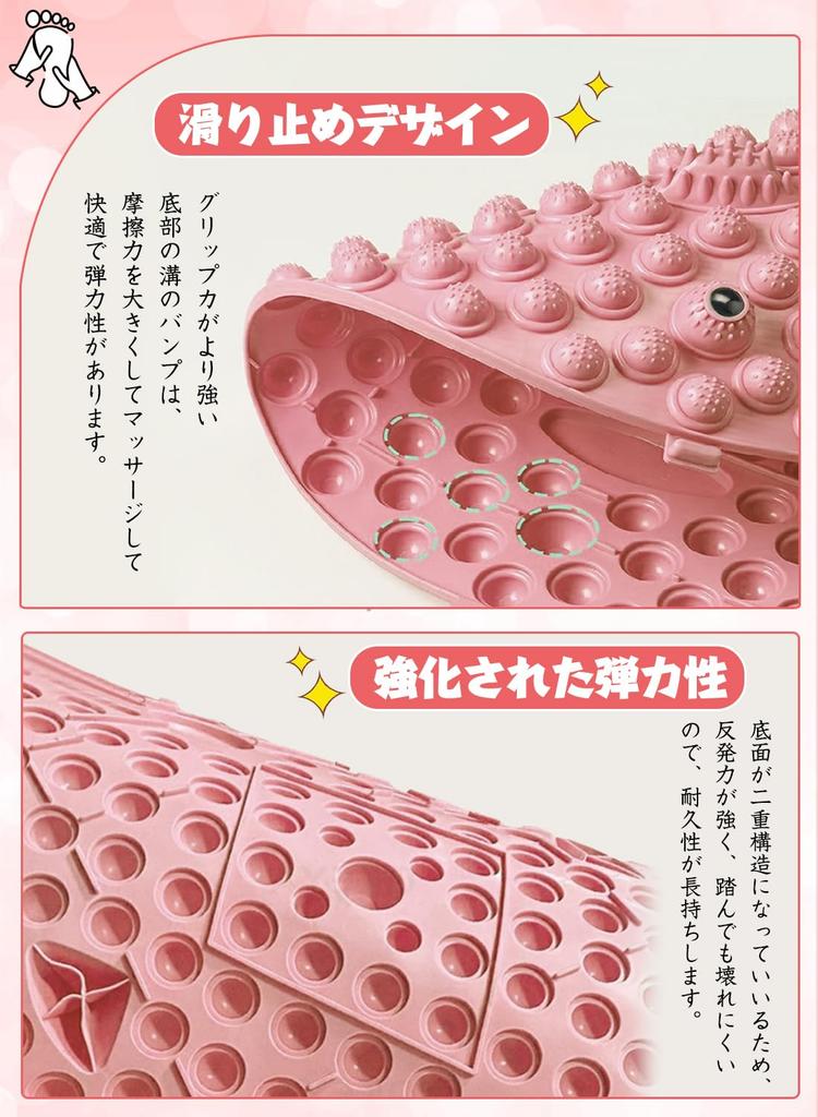 Recommended by Judo Foot Acupressure Shiatsu Acupressure Pad for Foot Home Fatigue Foot Round Therapists Mat, Board, Diet, Massage, Walking, Jogging,