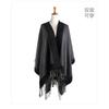 Women Faux Cashmere Tassel Shawl Black Gray Solid Winter Autumn Scarf