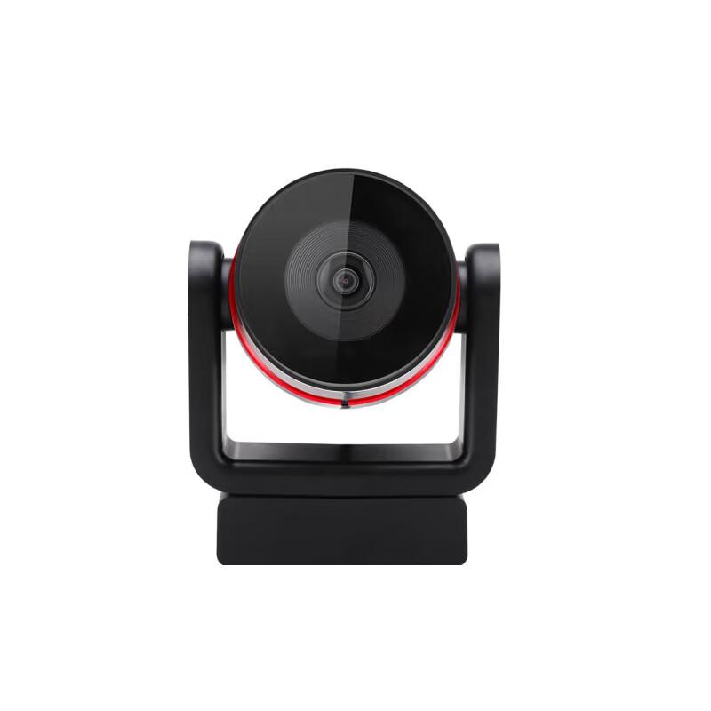 INNOTRIK I-1300 USB Video Conference Camera (CN version)