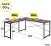 Sanwa Direct Computer Monitor Arm 150cm Wide 90cm L-Shaped Desk, Compatible, + Wide, Wooden, White, 100-DESKH011W
