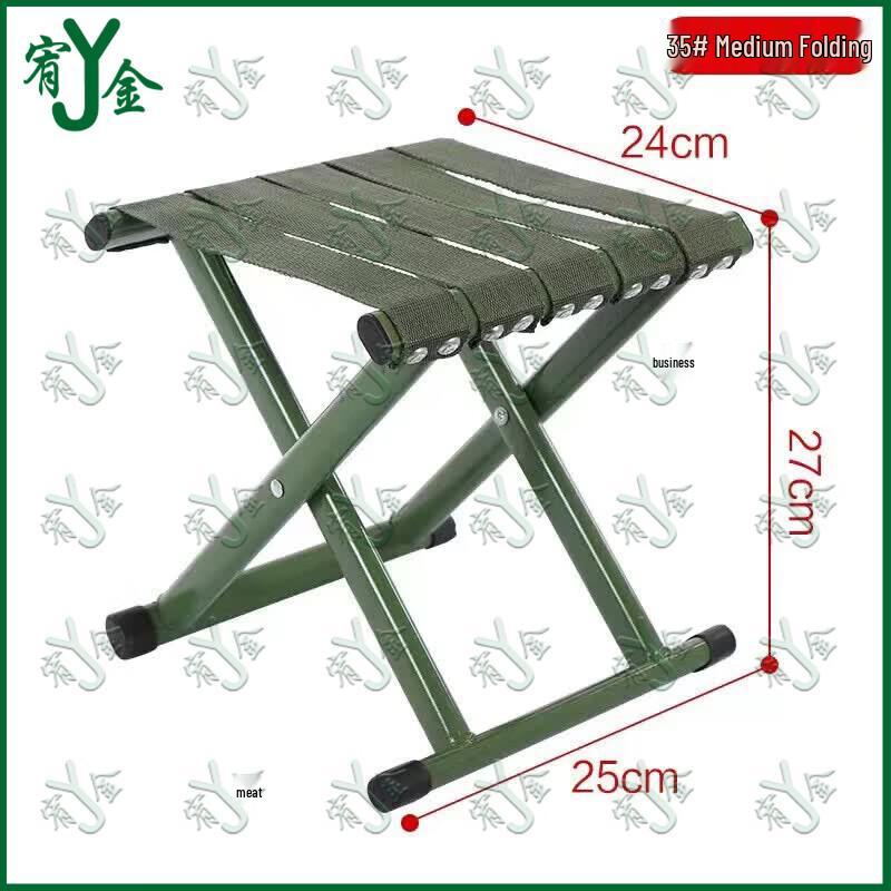 Youjin Portable Outdoor Folding Stool