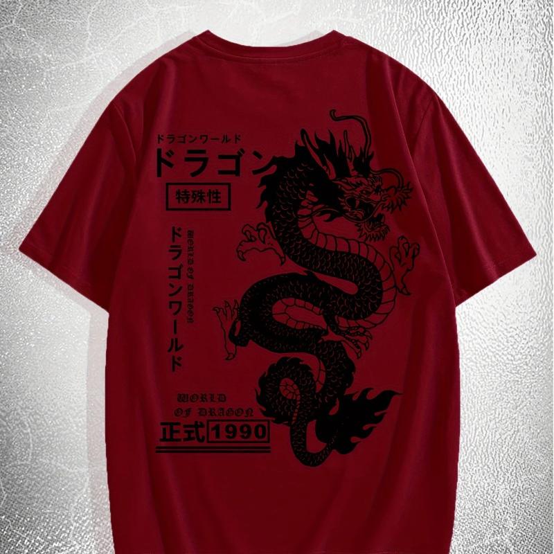 Men's Summer New Breathable Quick Drying Round Neck T-shirt with Dragon Pattern for Outdoor Comfort and Full Elasticity Top