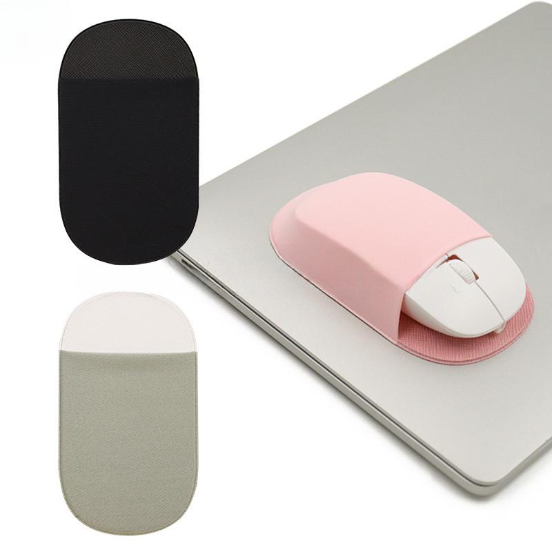 Self Adhesive, Mouse Storage Bag, Laptop, Back Sticker Storage Bag, Seamless, Elastic, Mouse Bag
