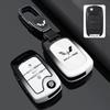 Compatible Key Case for Wuling Models: Xingguang 730, Bingguo Xingchi E5, Xingchen, Xingyun, Xingguang 560, Hongguang Plus