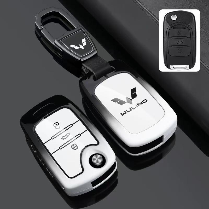 Compatible Key Case for Wuling Models: Xingguang 730, Bingguo Xingchi E5, Xingchen, Xingyun, Xingguang 560, Hongguang Plus