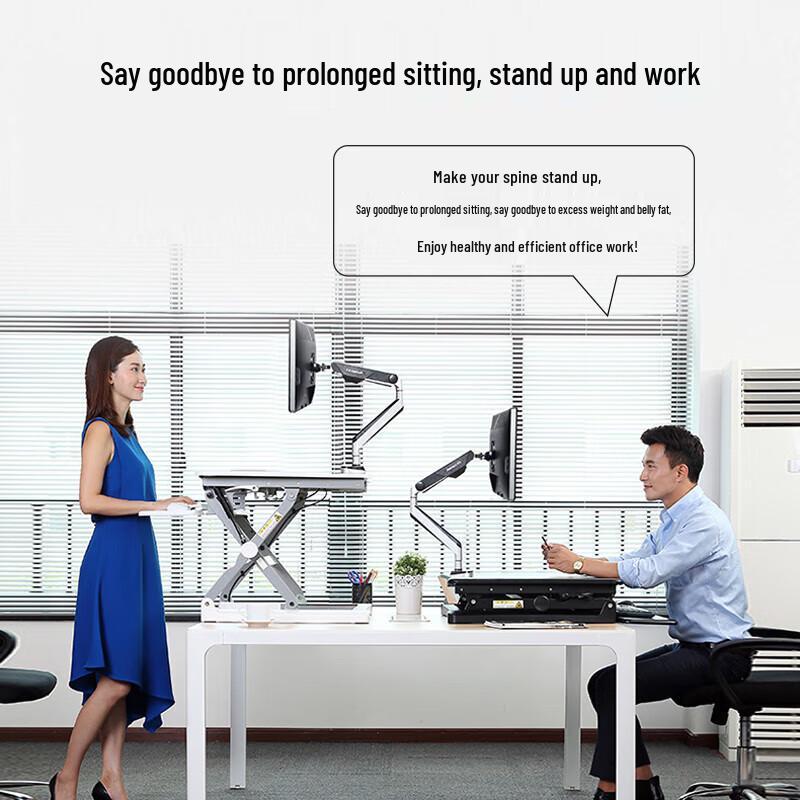 Lege Standing Desk Converter