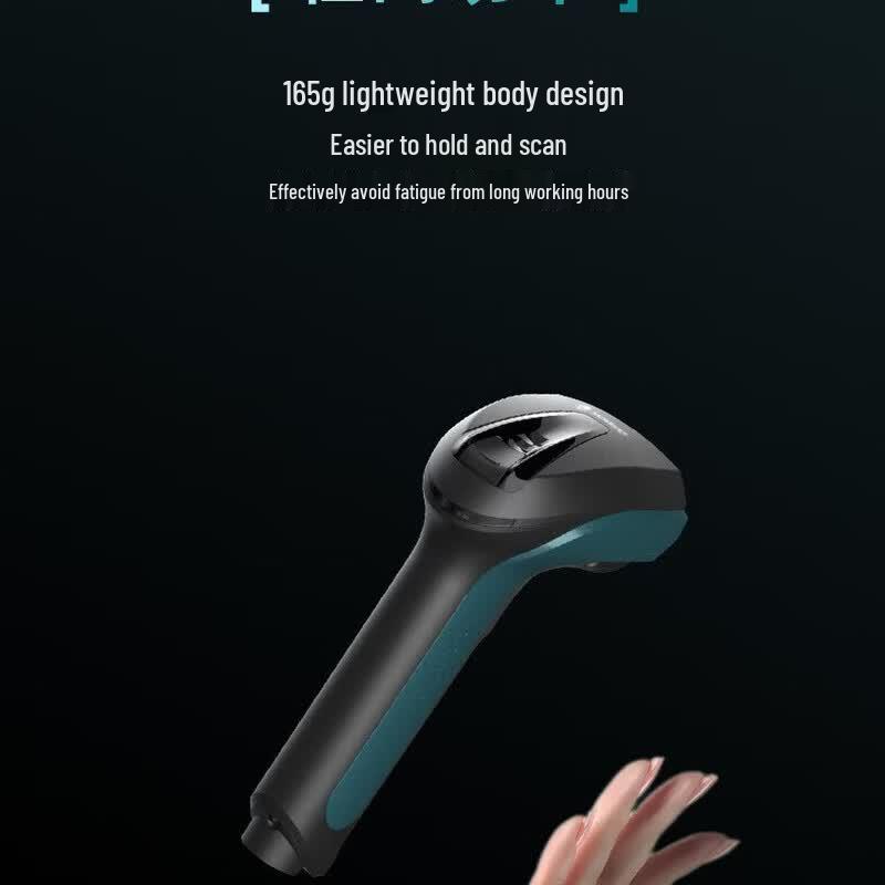 Newland Industrial Barcode Scanner NVH220B-XD