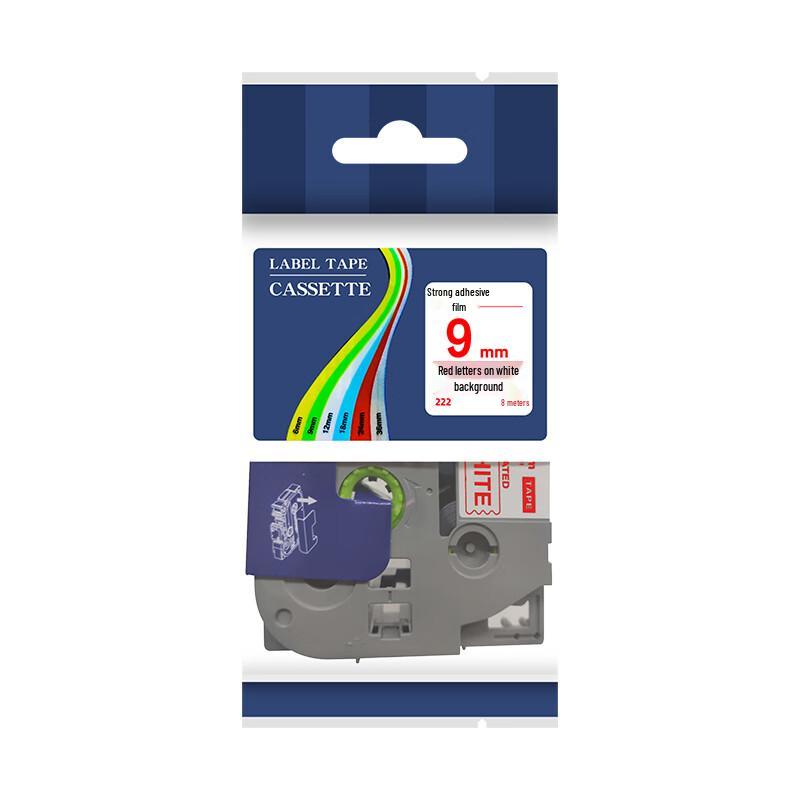 Xinyucheng Label Tape