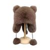 Mishide Faux Fur Raccoon Hat with Tail and Ear Protection - Winter Lei Feng Style