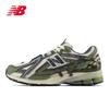 NEW BALANCE Men's and Women's Retro Spring Thick-Topped Versatile Sport and Casual Shoes U1906ANC