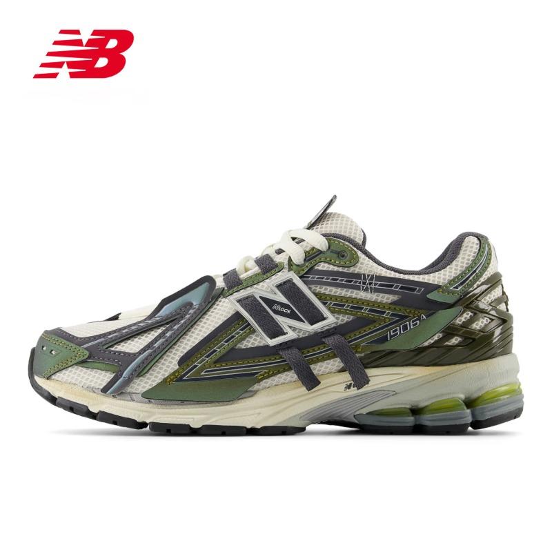 NEW BALANCE Men's and Women's Retro Spring Thick-Topped Versatile Sport and Casual Shoes U1906ANC