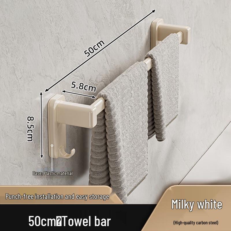 

No-Drill Aluminum Wall Shelf with Hooks