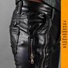 Herren Koreanischer Stil Motorrad Lässig Skinny Lederhosen