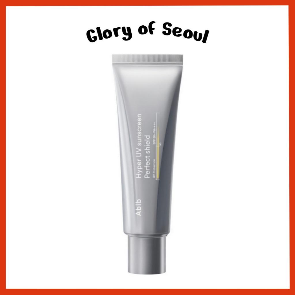 

[NEW] Abib Hyper UV Sunscreen Perfect Shield, 50mL | SPF50+ PA++++