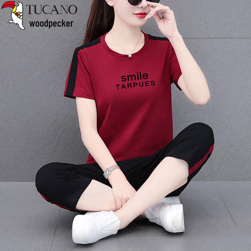 Women's Pure Cotton Short-Sleeve Sport Suit with Capri Pants