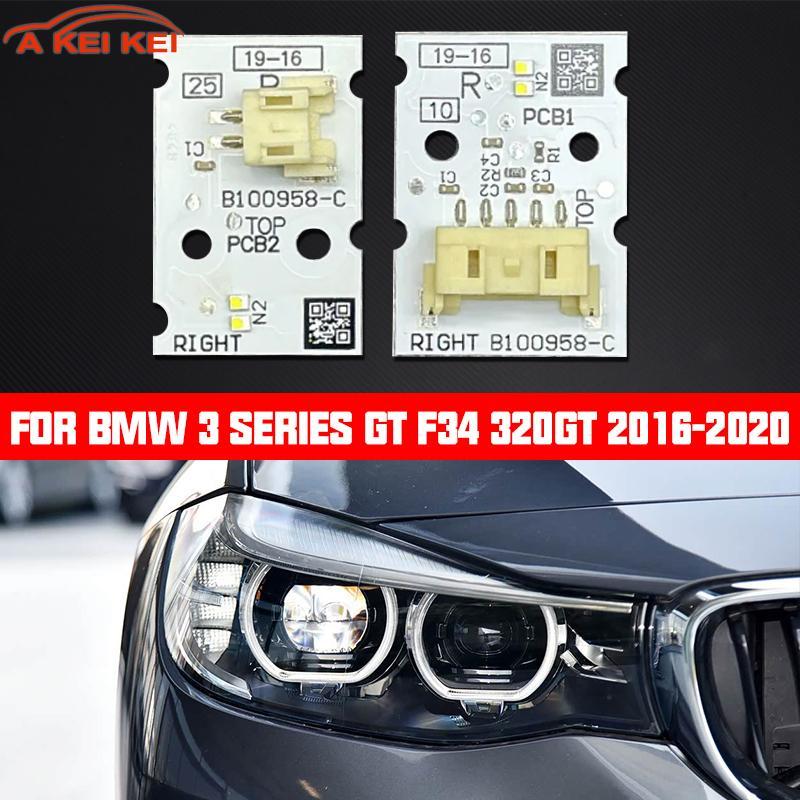 NEW Headlight Daytime Running Light Chip Board Low Version For BMW 3 Series GT F34 2016-
