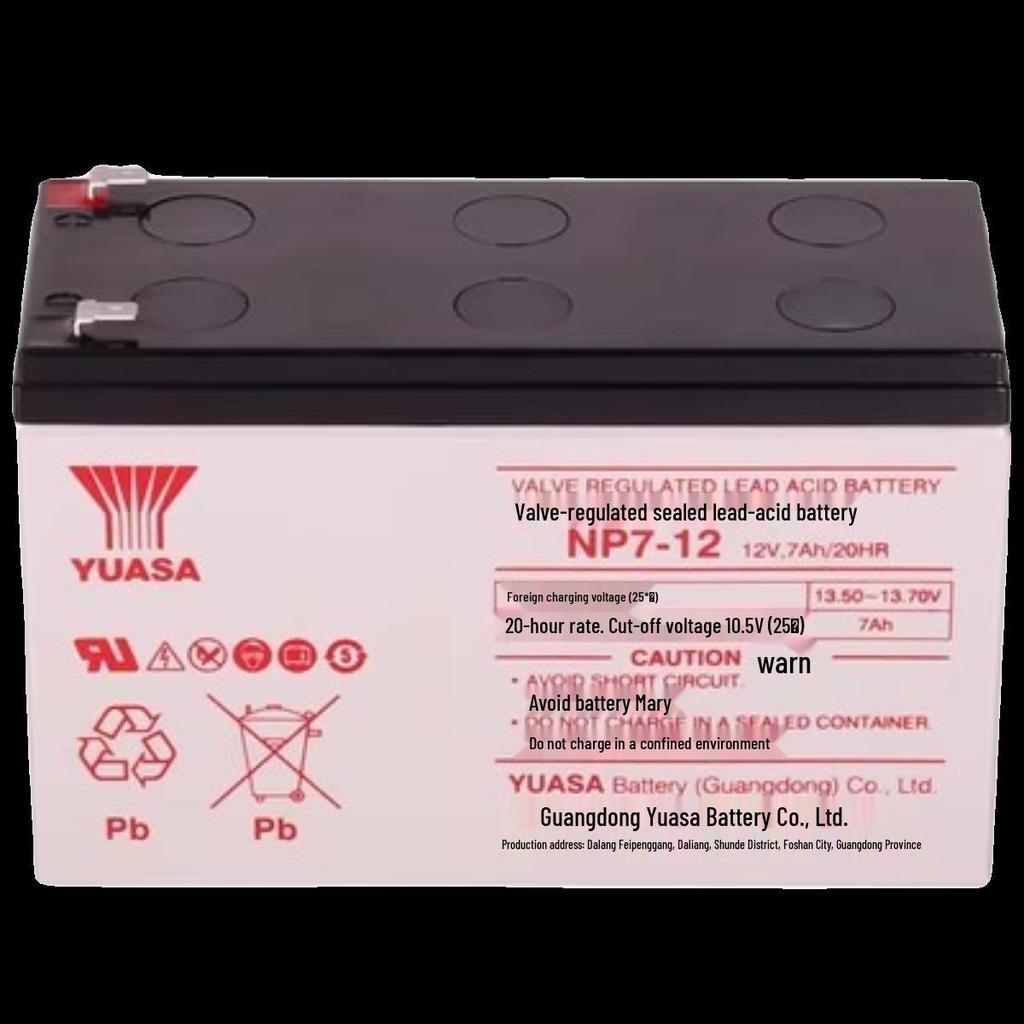 Yuasa NP7-12 Firefighting Battery for Mitsubishi Elevator UPS - 12V 7AH/7.2AH/18AH