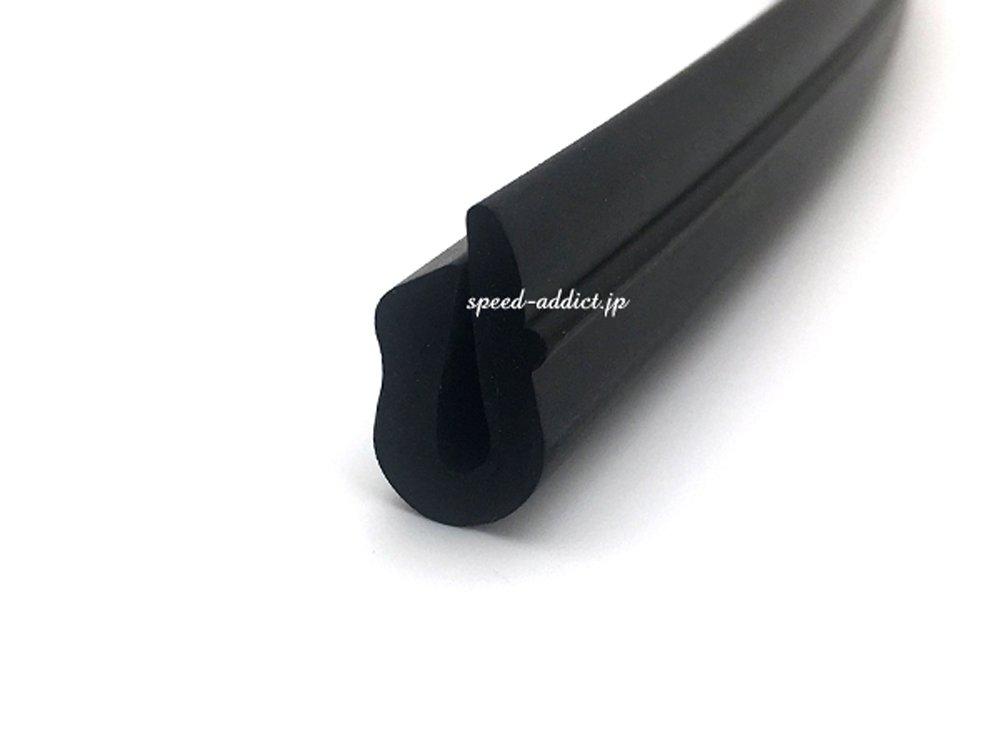 BUCO Helmet Reversible Rim 110cm Black 60's (Rim Rubber)