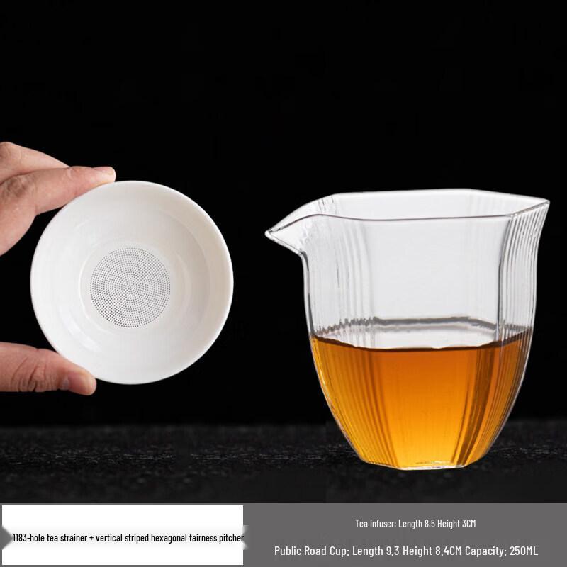 White Porcelain Tea Strainer