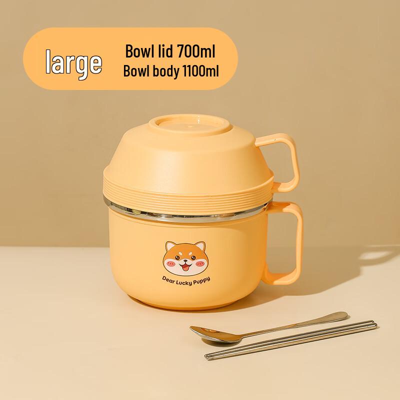 

Shiba Inu 304 Stainless Steel Lunch Box