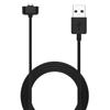 Magnetic Usb Charging Cable Fast Charger Adapter Compatible For Huami Amazfit Band7 Accessories 1