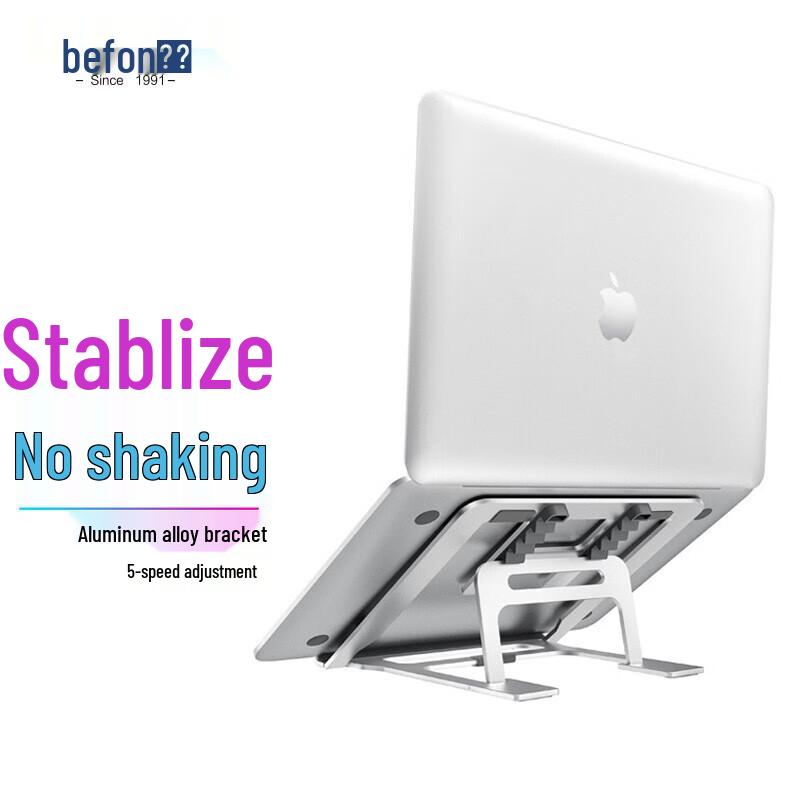 Universal Adjustable Foldable Aluminum Laptop Stand