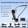 Neck & Chest-Mounted Magnetic Phone Holder for First-Person Vlogging & Sports Camera Shooting