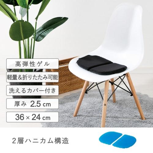 Takeda Corporation Compact Honeycomb Gel Seat Cushion, Lightweight and Foldable, Blue, 36 x 24 x 2.5 cm, CGC3624