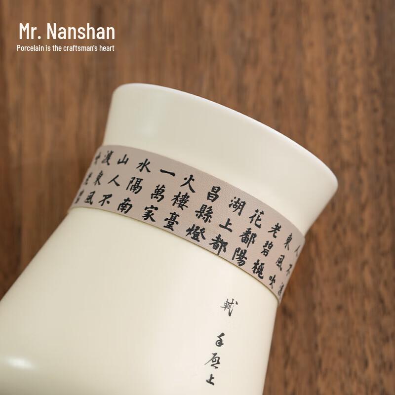 Dongpo Elegant Gongfu Tea Six Gentlemen Tool Set