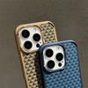 Luxury Carbon Fiber Pattern For Magsafe Matte Case For iPhone 16 15 14 Plus 13 12 Pro Max Magnetic Shockproof Bumper Armor Cover
