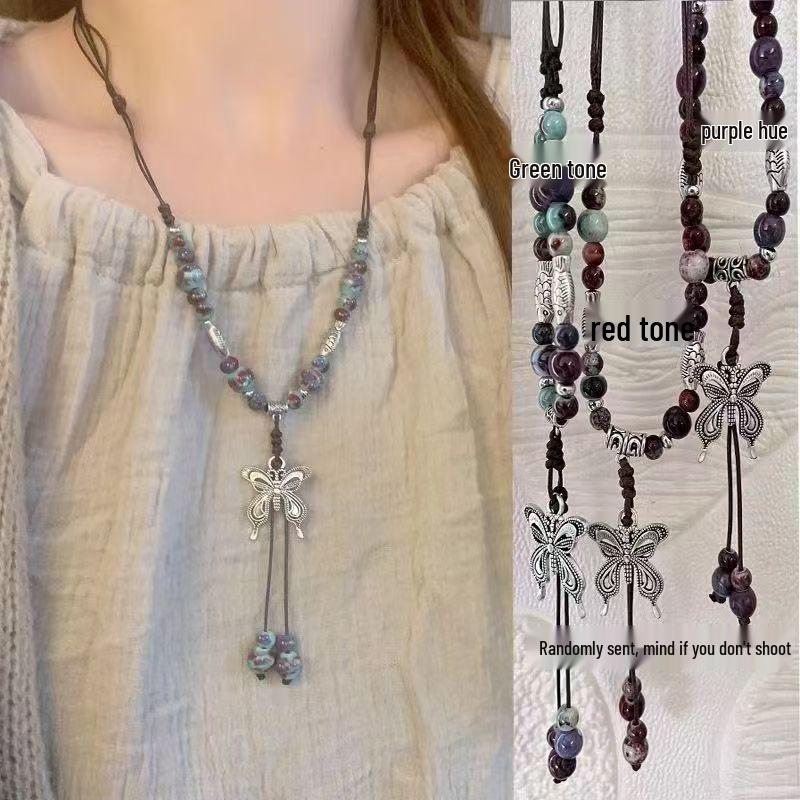 Chinese Ethnic Butterfly Necklace - Ancient Style Long Woven Sweater Chain Clavicle Design