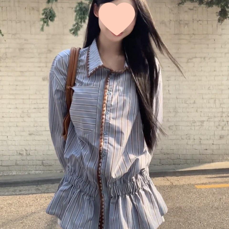 French-Style Slimming Long-Sleeve Shirt: Striped Woven Fabric with Shell Embroidery and Elastic Band, Elegant Design for Women