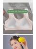 Girls' Pure Cotton Mesh Bra with Fixed Pads