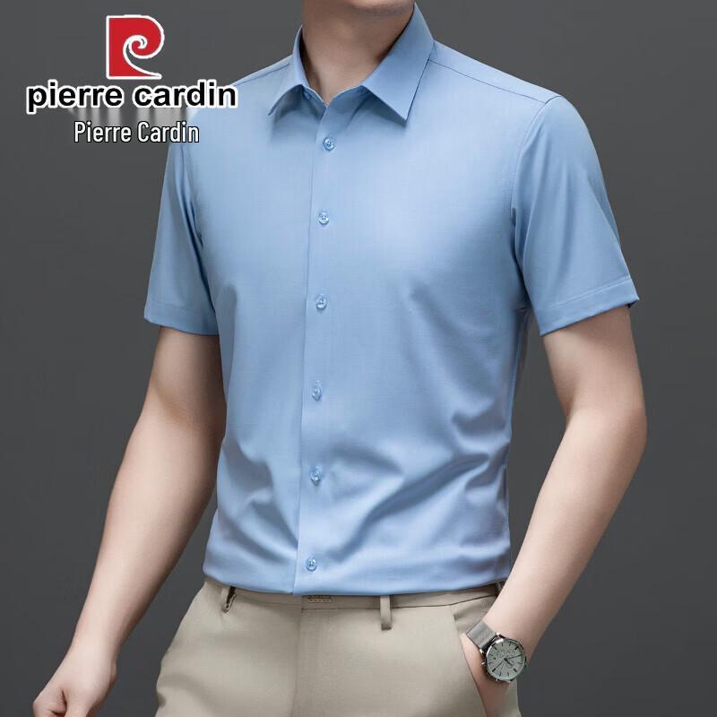 Pierre Cardin Men s Silk Blend Short Sleeve Shirt 39