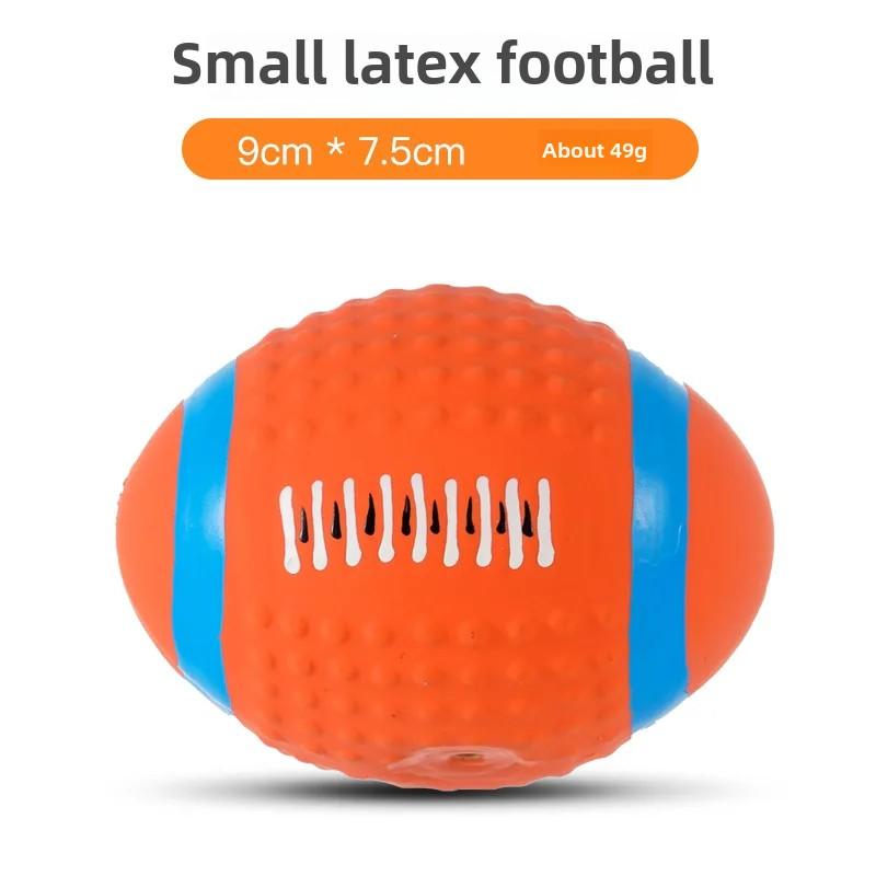 Latex Filled Cotton Rugby Footballs Vocal Dog Toys Pet Supplies