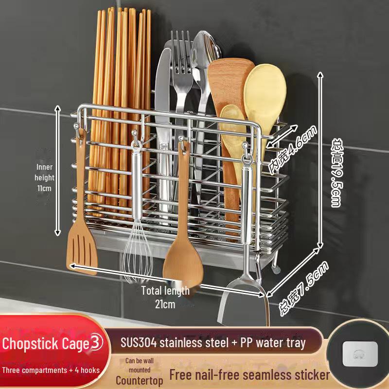 Wall-Mounted 304 Stainless Steel Chopsticks and Utensil Storage Rack