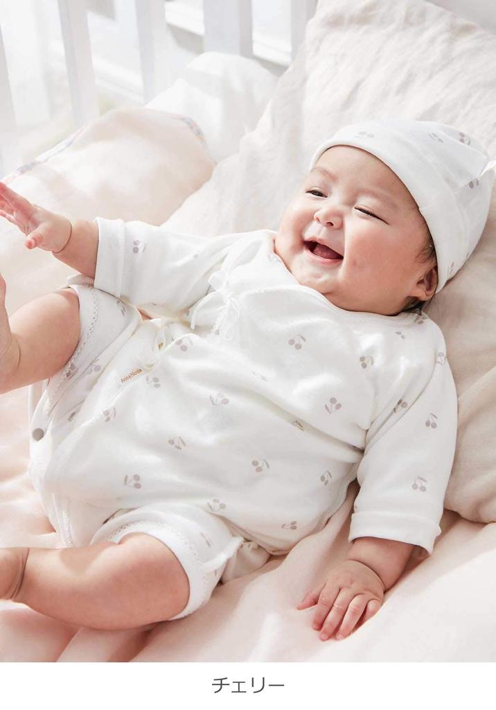 Anna Nicola Newborn Baby Made In Printed Short Undershirt Combination Undershirt with Sizes Cherry Clothes, Japan, 3-Piece Set & Cap, 50-60,