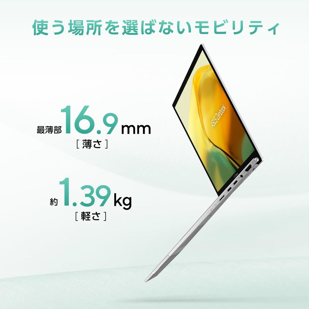 ASUS Zenbook 14 UX3402VA Intel 13th Gen Core 16GB 1TB MS Office Windows Battery Power Illuminated Card Foggy Silver Laptop, 14-inch, i7-13700H