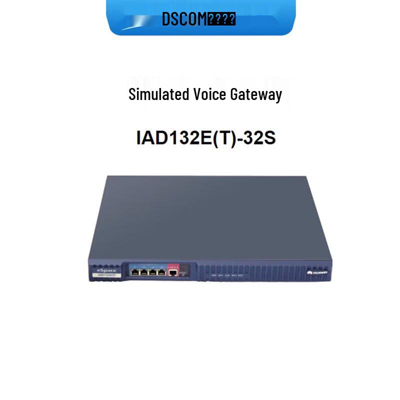 

HWD Серія IAD VoIP Голосовий шлюз