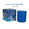 Silicone Insulated Ice Maker Bucket – Quick Cooling, Preserves Large & Small Ice Cubes, Ideal for Commercial Use