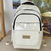 School bag children elementary school girls junior high school students high school students college students backpack multi-layer