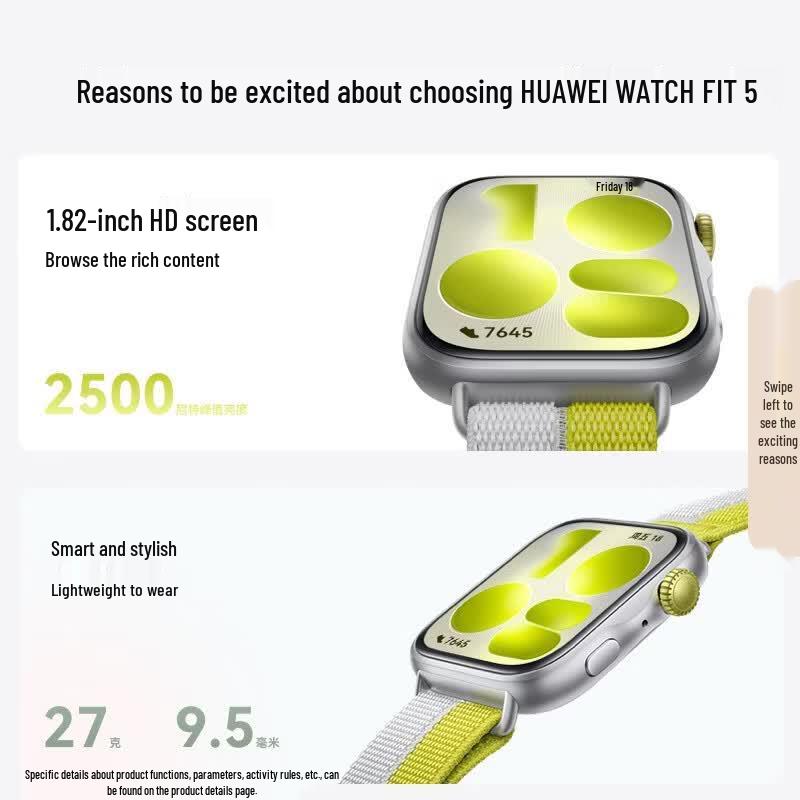 HUAWEI WATCH FIT 5 Smartwatch (CN version)