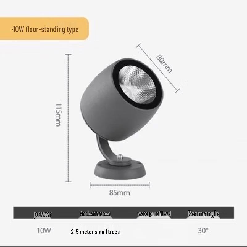 10W White Light Outdoor Garden Spotlight