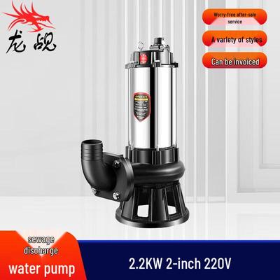 Equipos – Bombas de agua
