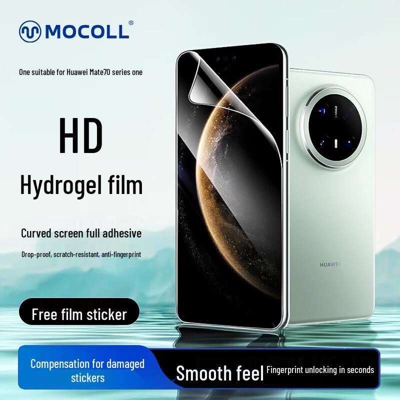 MOCOLL Huawei Mate Series Screen & Lens Protectors