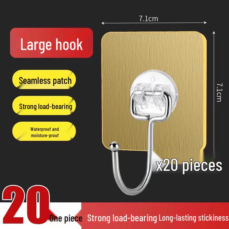 LIEI Heavy-Duty Adhesive Wall Hook