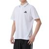 Adidas SS25 Polo Shirt Men's White JE9020