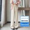 Women's Summer High Waist Ice Silk Wide-Leg Pants - 2025 New, Lightweight, Floor-Length, Loose, Slimming, Casual Straight Leg Design.