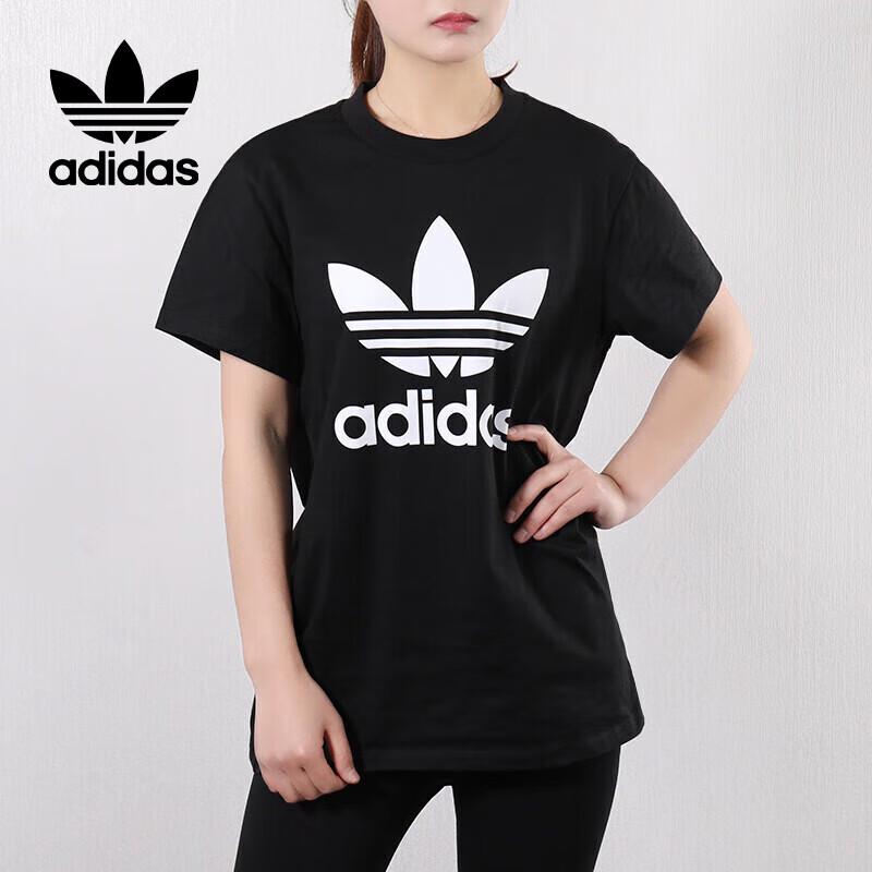 Adidas Originals DX2323 Short Sleeve T-Shirt XS