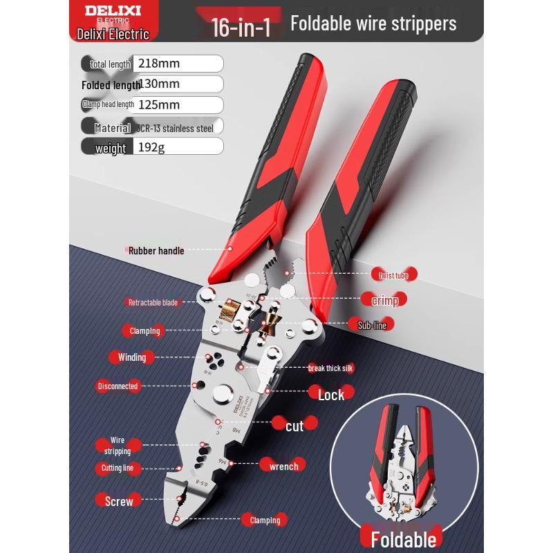 

Многофункциональные плоскогубцы-стриппер Delixi 16-в-1: Складная пряжка для зачистки, разделения, намотки, обжима и резки.